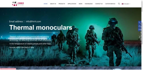 Hangzhou Huirui Technology Co., Ltd. Hangzhou Huirui Technology Co., Ltd.